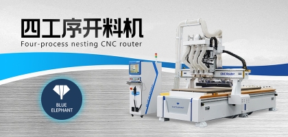 低價開料機(jī)真的劃算嗎？揭秘便宜背后的秘密！