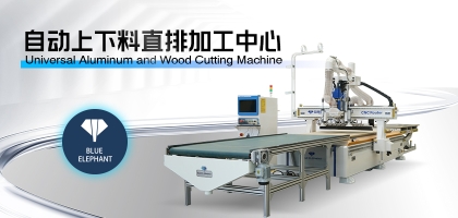 為什么說選擇質(zhì)量好的數(shù)控開料機(jī)很有必要？