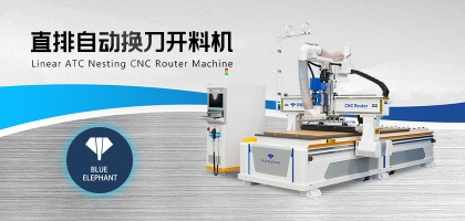 數(shù)控開料機真空泵沒吸力？咋辦？