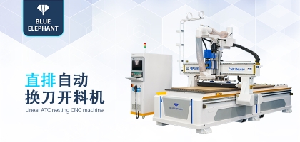 直排自動(dòng)換刀加工中心好用嗎？都是什么配置