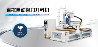 直排數(shù)控開料機(jī)受市場(chǎng)歡迎的原因有哪些？