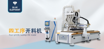 想要延長(zhǎng)數(shù)控開(kāi)料機(jī)的壽命，應(yīng)正確操作