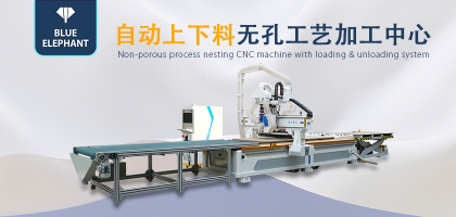 操作木工開(kāi)料機(jī)的安全保障有哪些？