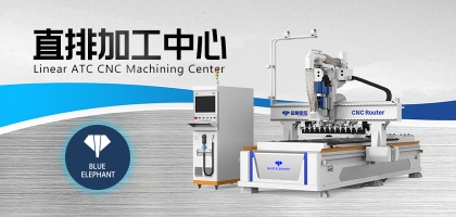 數(shù)控家具開料機的細節(jié)方面有哪些考察重點？