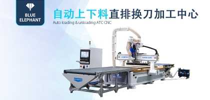 帶自動(dòng)上下料平臺的直排換刀加工中心