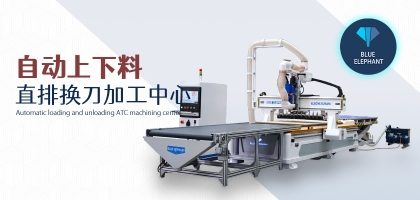 1328直排數(shù)控開料機(jī)的優(yōu)勢(shì)是什么？上手快嗎？