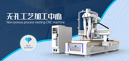 影響木工開(kāi)料機(jī)加工效率的三大因素是什么