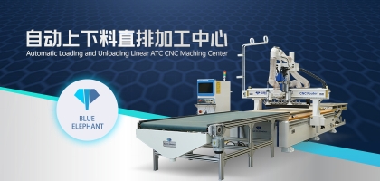 全自動柜體加工中心推薦什么設(shè)備？這款才是重中之重！