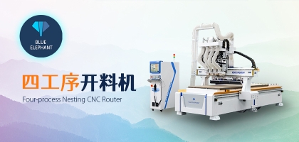 數(shù)控開料機的保養(yǎng)方法是什么？