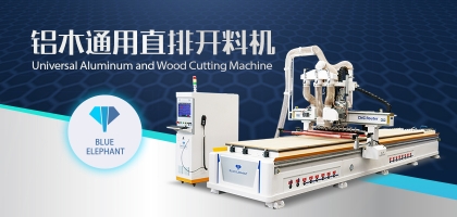 春季來臨，謹(jǐn)防數(shù)控開料機(jī)灰塵靜電