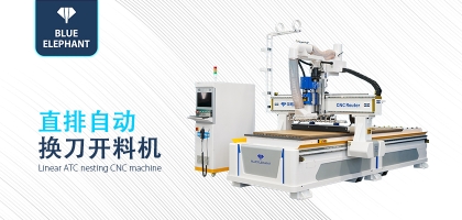 掌握木工數(shù)控開料機(jī)開機(jī)口訣，小白也能輕松上手！