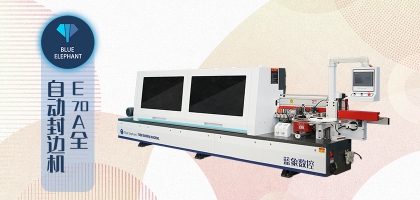 如何選擇木工封邊機(jī)？