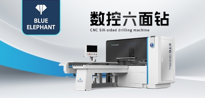 單鉆包自動(dòng)換刀六面鉆，滿足多種復(fù)合工藝生產(chǎn)！