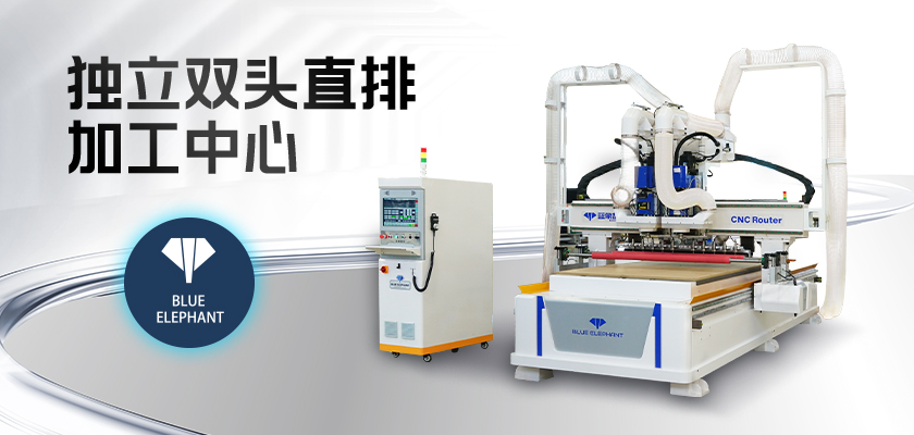 獨立雙頭數(shù)控開料機